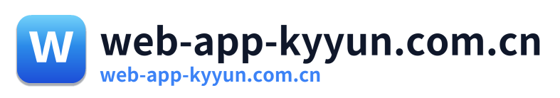 web-app-kyyun.com.cn